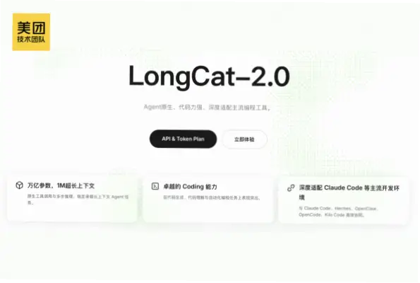 如何解决前排只有双进攻点的轮转困境？